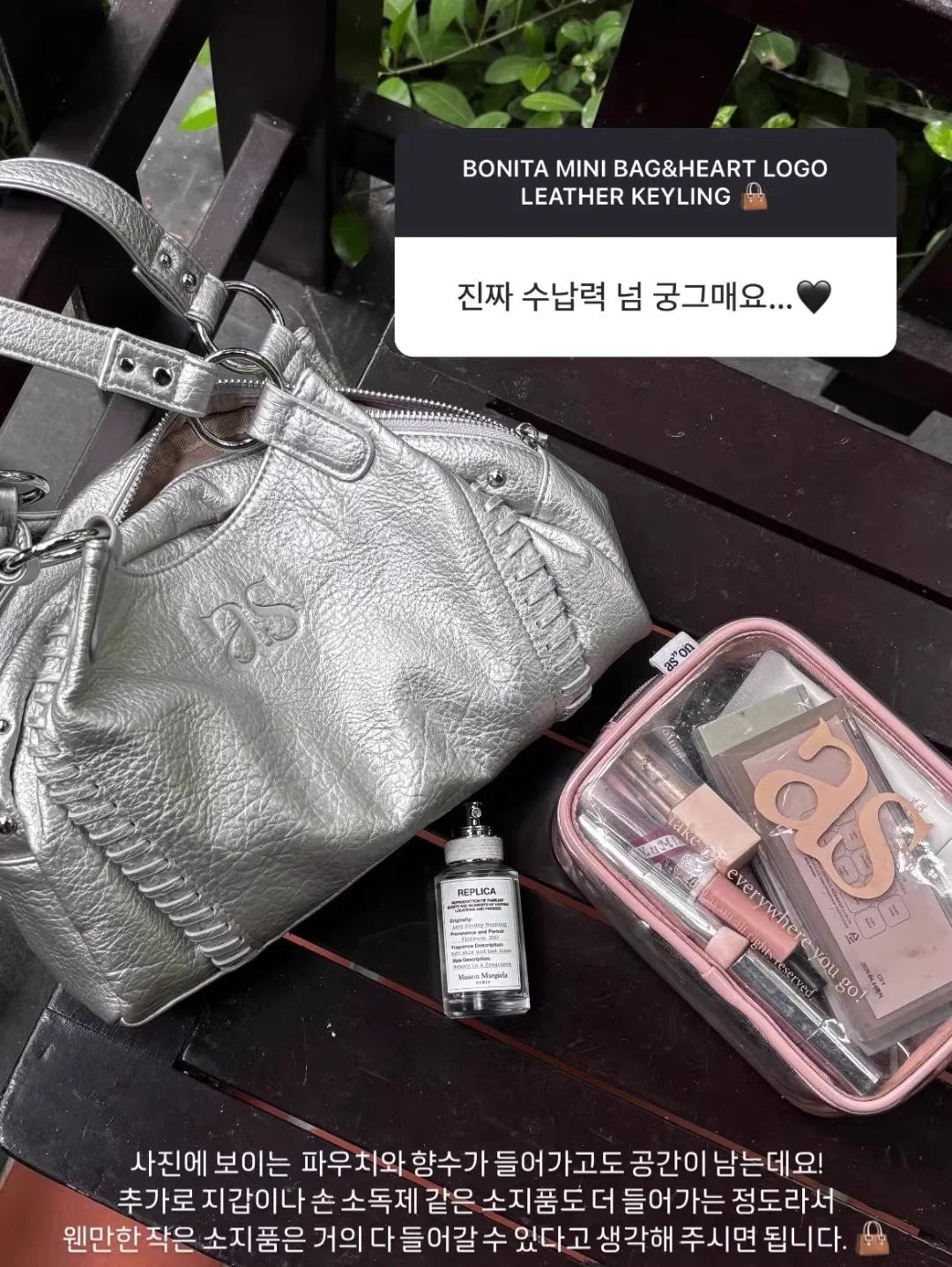 Nicho coreano ASON 24FW couro mini motocicleta bolsa de ombro único axila bolsa de grande capacidade